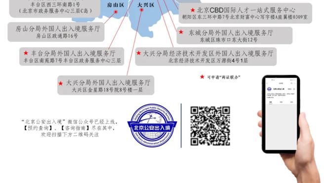 斯基拉：米兰接近签下沙尔克17岁中场韦德拉奥果